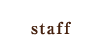 staff