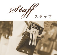 Staff